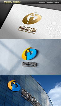 logo平面 广告设计图片素材 logo平面 广告设计设计模板下载